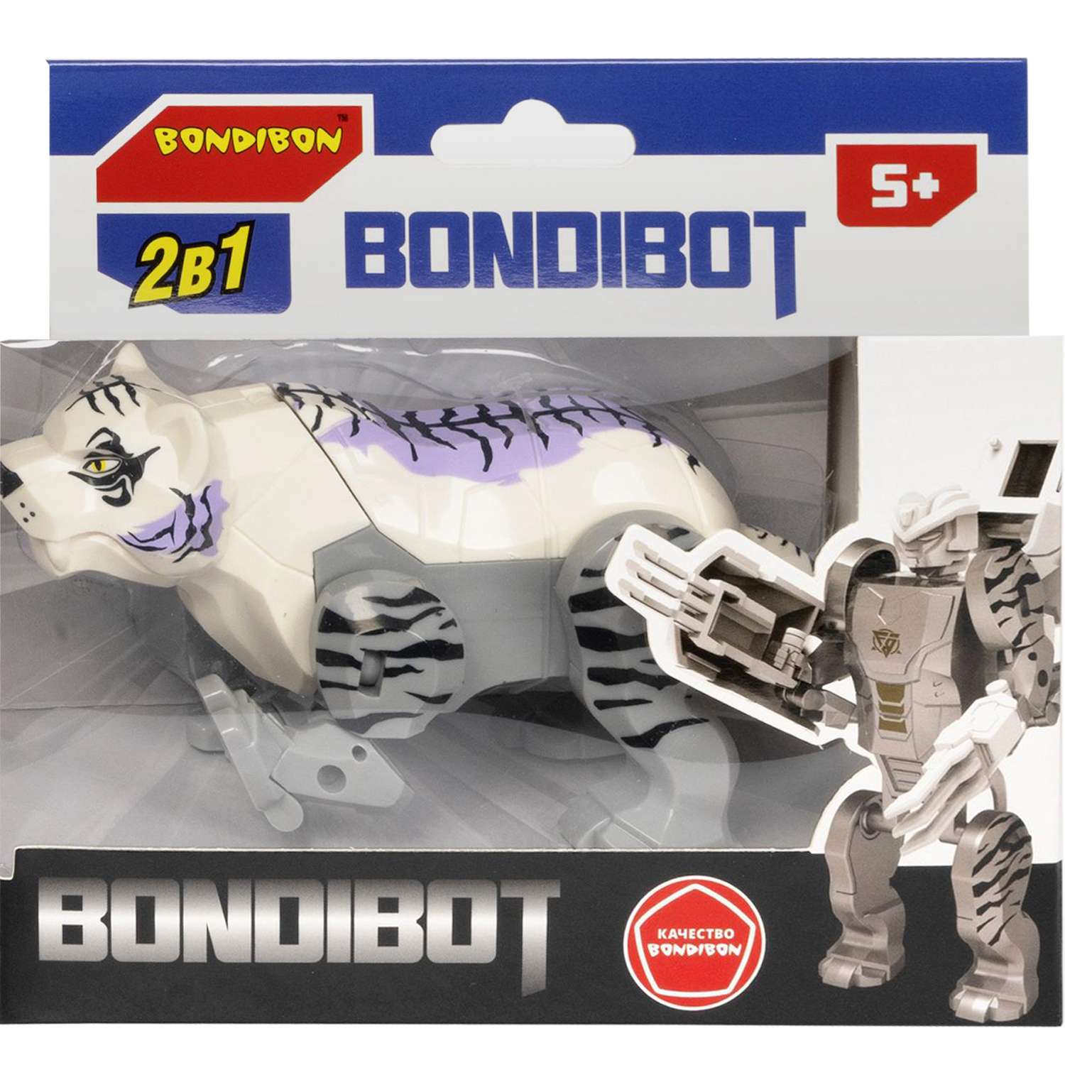 Фигурка Bondibon - фото 12