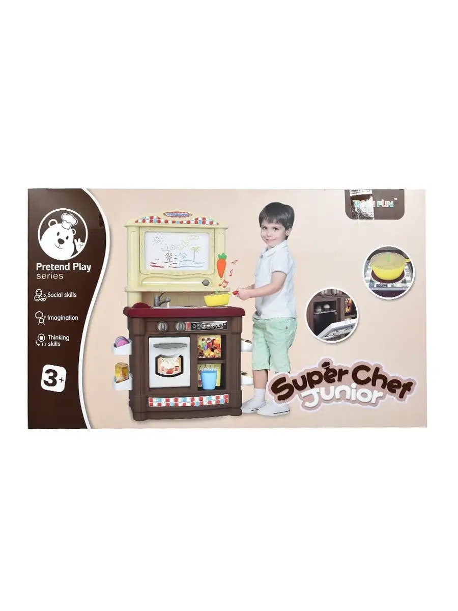 Игрушечная кухня Altacto с аксессуарами: 36 шт. - фото 5