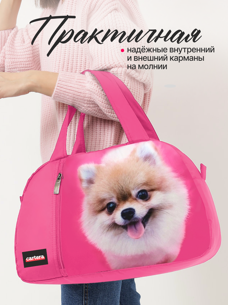 Спортивная сумка Cartera Детская плечевая - фото 9