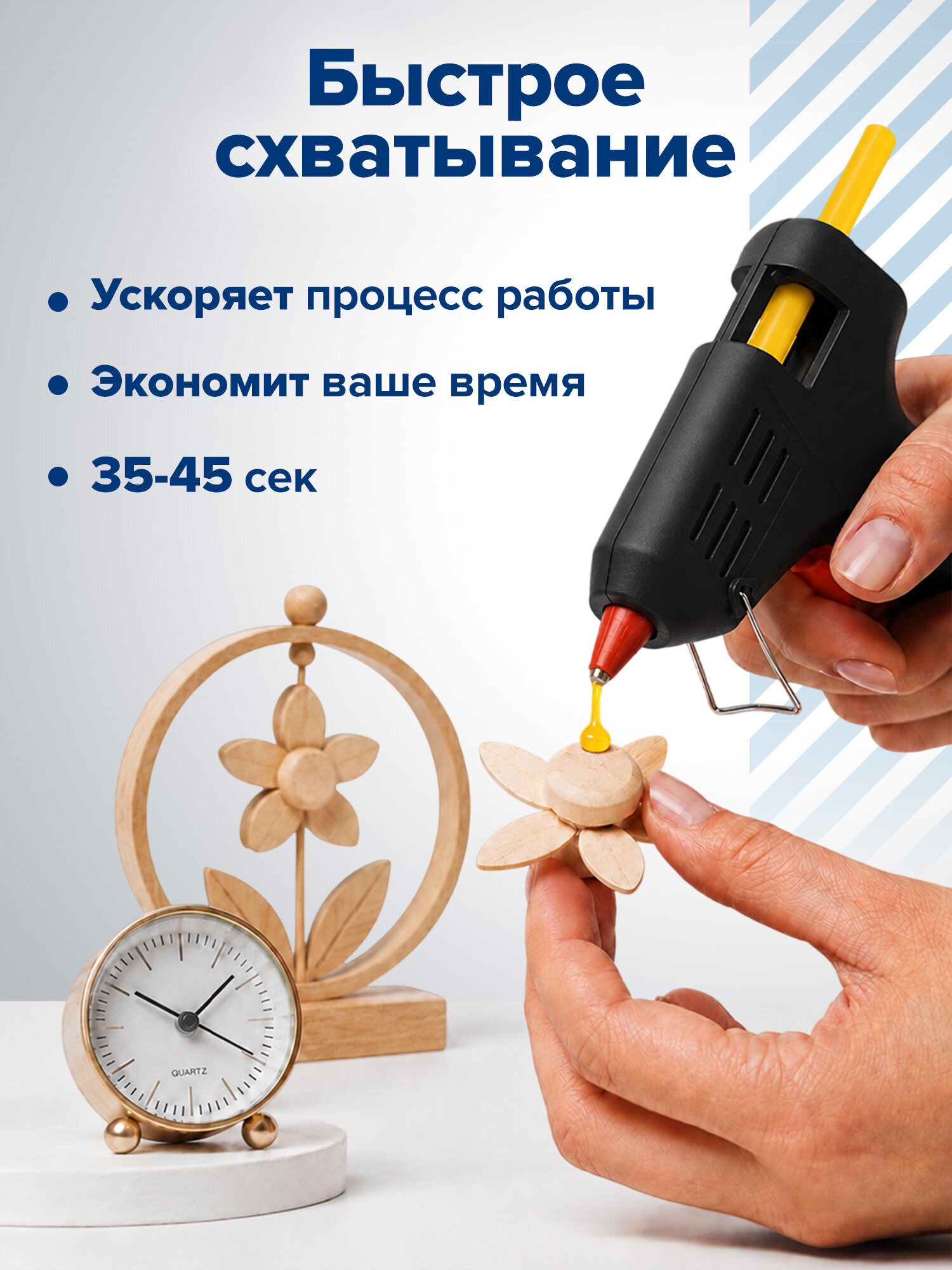 Стержень RABBITEX 25 шт. - фото 6