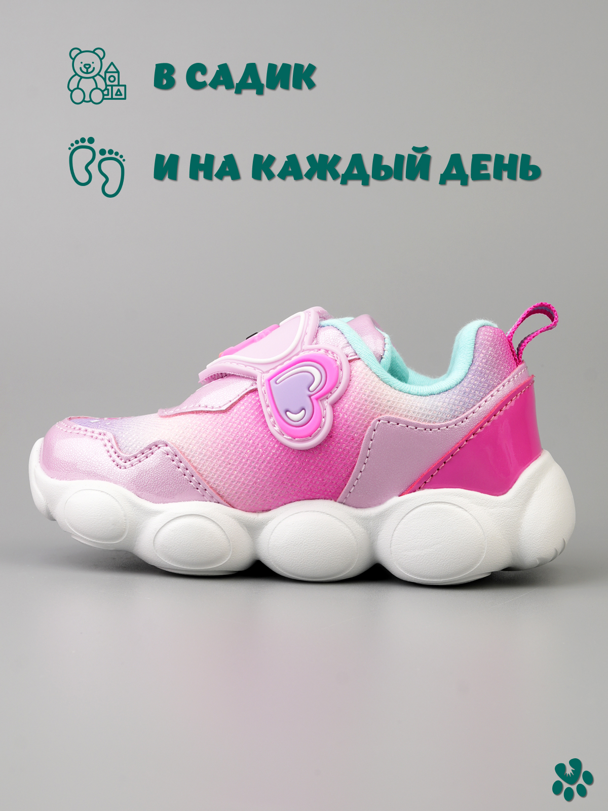 Кроссовки BiKi A-B60136-B - фото 5