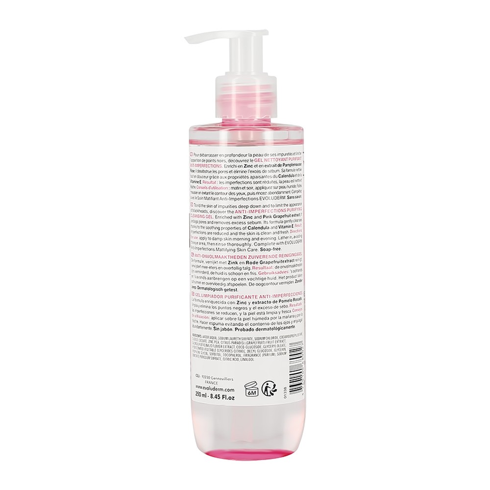 Гель Evoluderm Anti imperfections 250 мл - фото 5