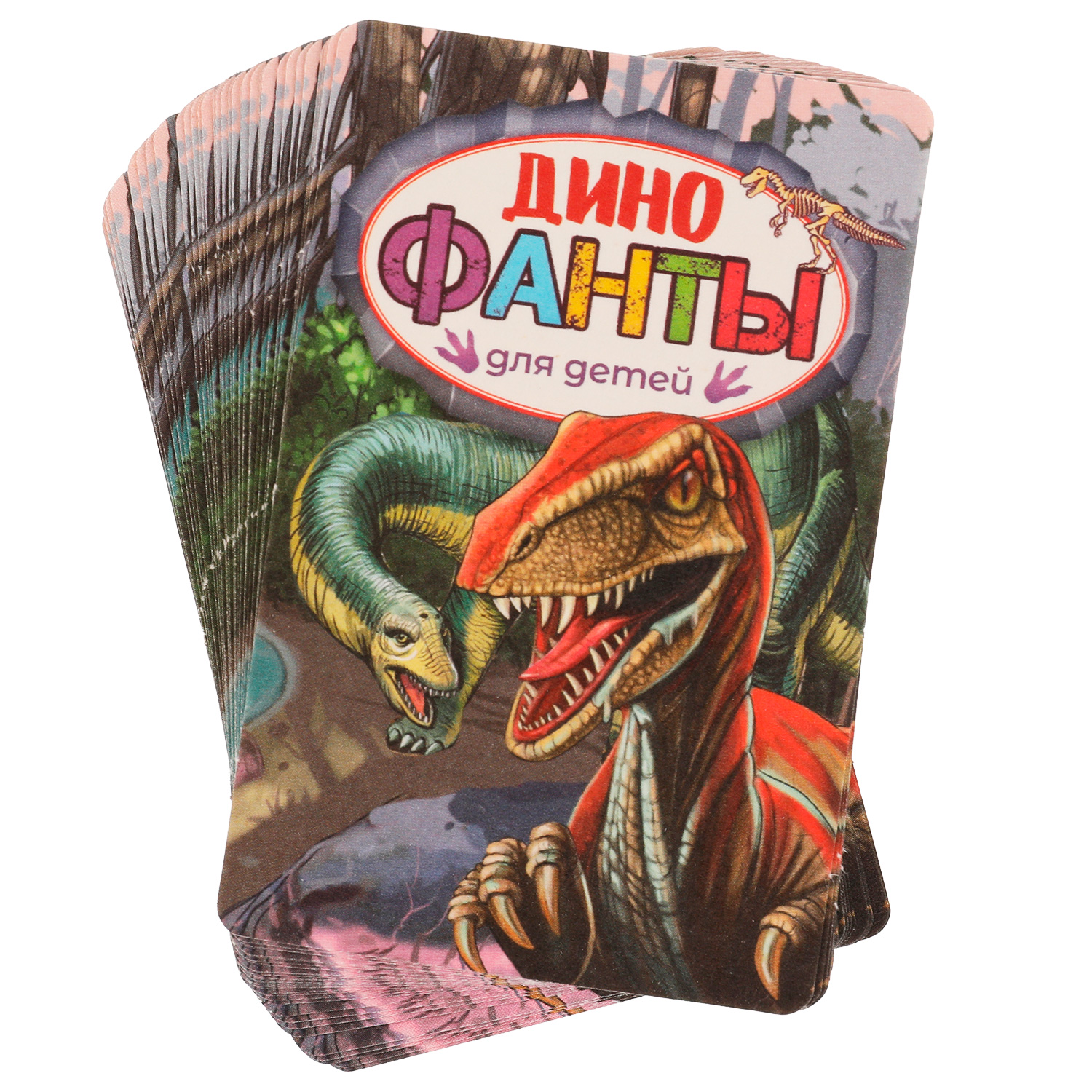 Настольная игра Умные игры Динофанты - фото 2