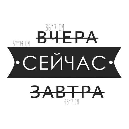 Наклейки Candy Corn