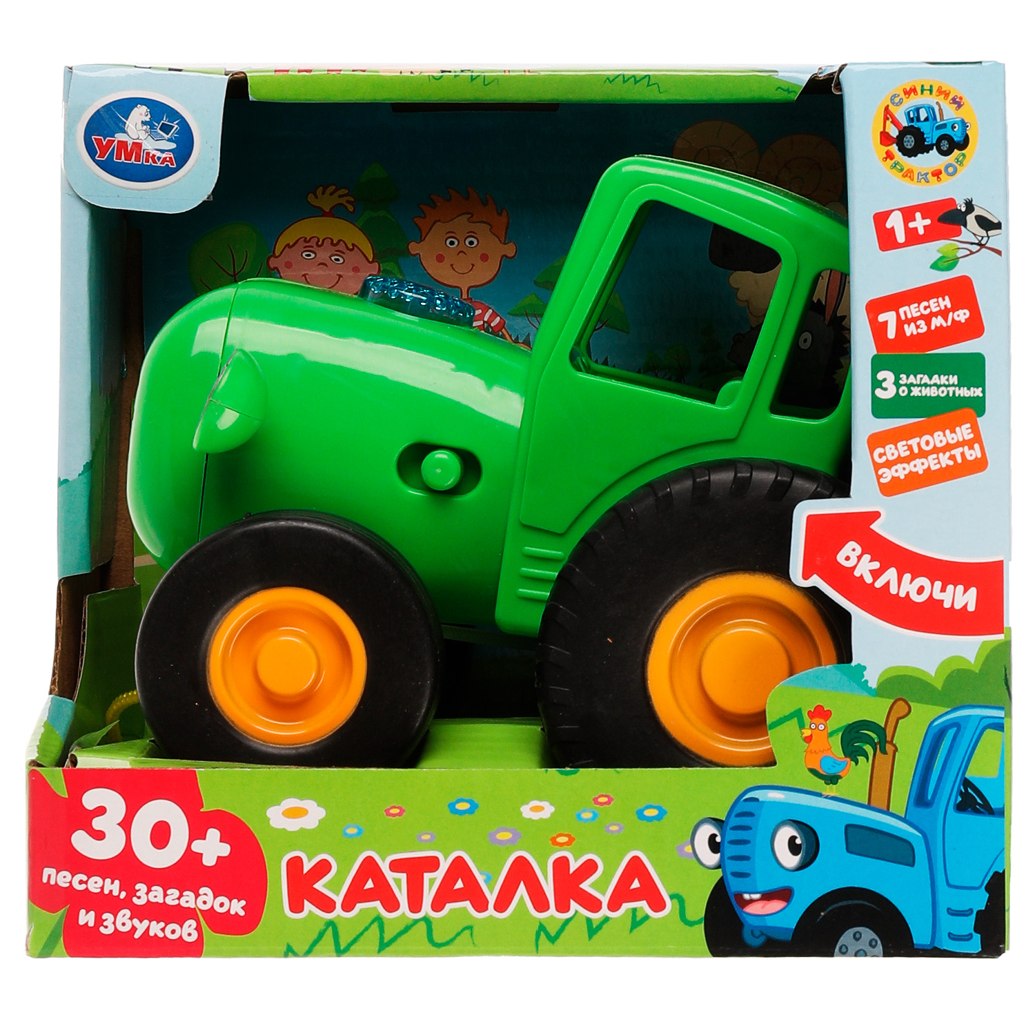 Игрушка УМка каталка - фото 5