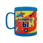 Кружка Be Happy