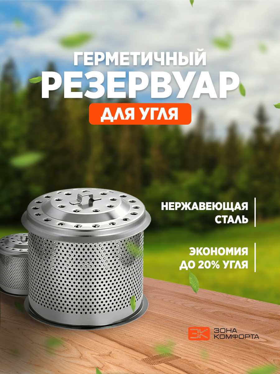 Гриль LotusGrill Classic Hybrid 34 см темно-синий - фото 5
