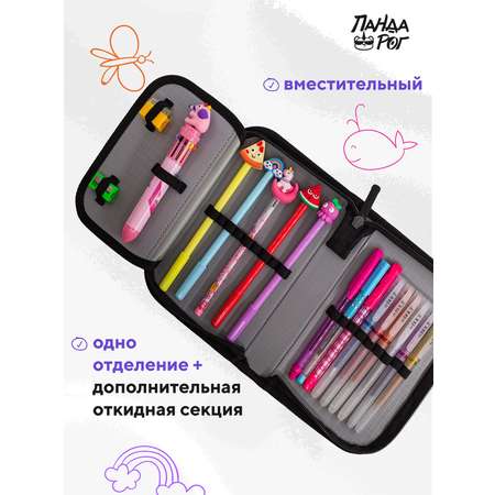 Пенал книжка ПАНДАРОГ