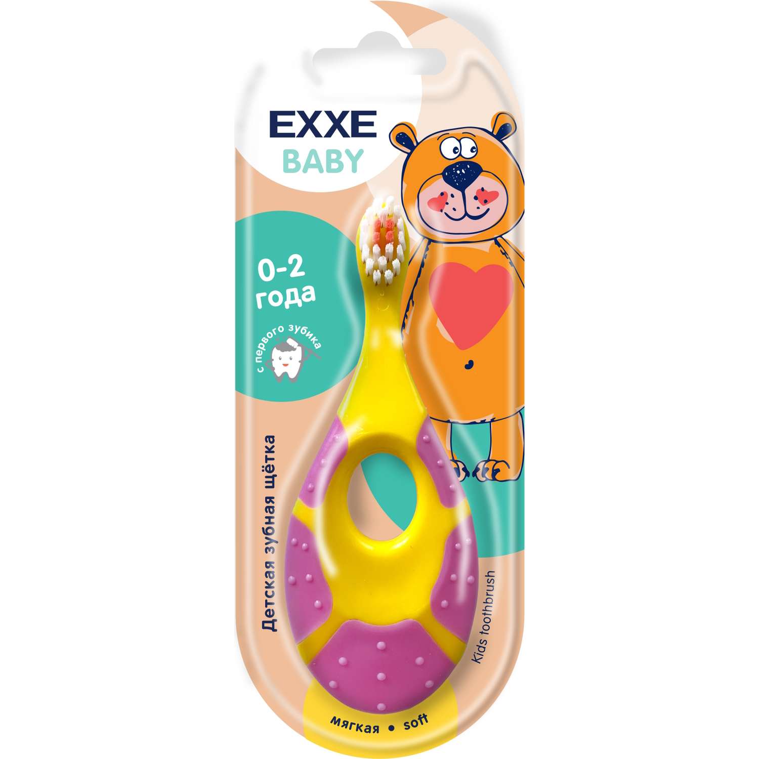 Зубная щётка Exxe Baby детская 0-2 года мягкая в ассортименте - фото 3