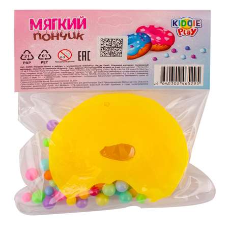 Сквиш KiddiePlay