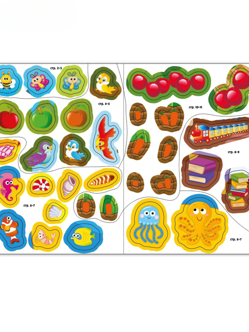 Набор Буква-ленд книжек с наклейками - фото 23