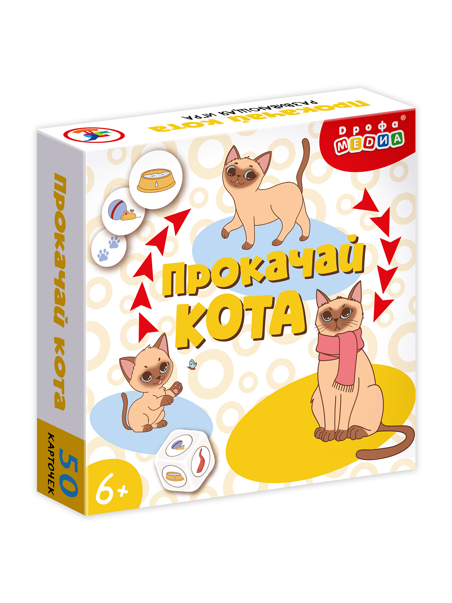 Настольная игра Дрофа-Медиа «Прокачай кота» - фото 10