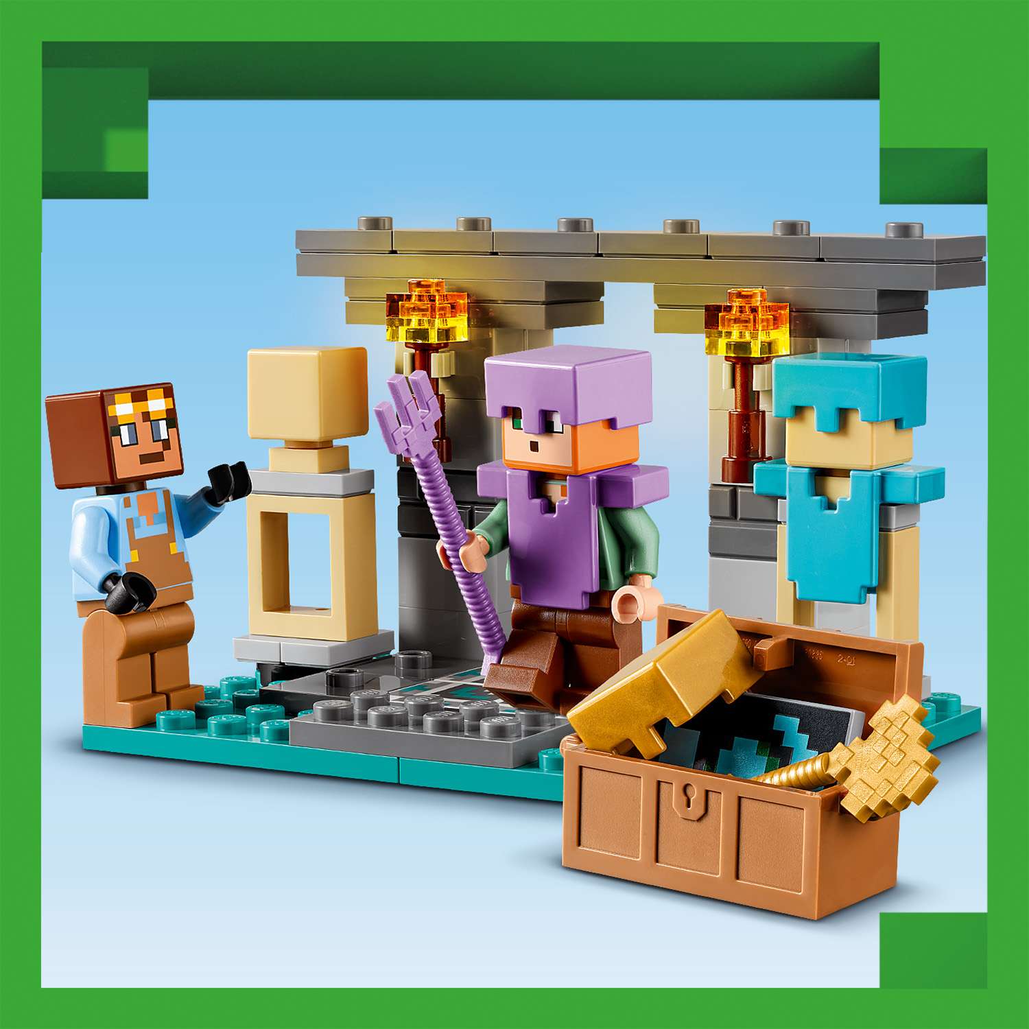 Конструктор LEGO Minecraft Арсенал 203 дет. - фото 7