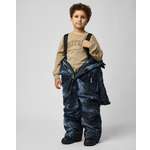 Комбинезон Futurino