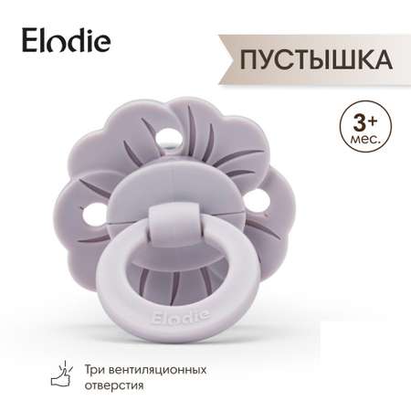 Пустышка Elodie силикон анатомическая от 3 мес. в ассортименте