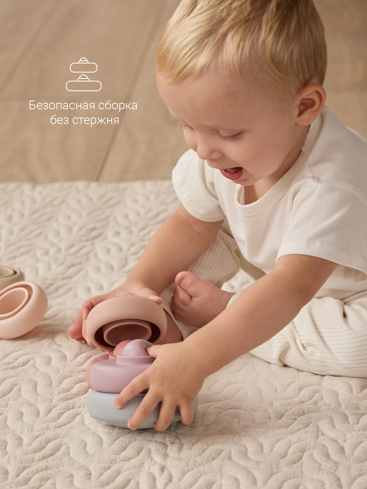 Игрушка edda пирамидка Цветы - фото 3