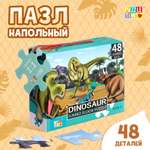 Пазл Puzzle Time
