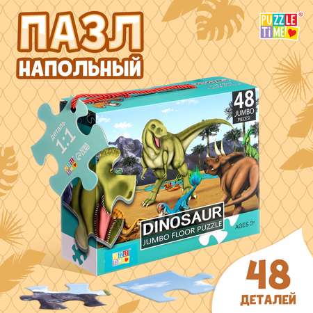Пазл Puzzle Time