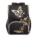 Ранец Grizzly для девочки