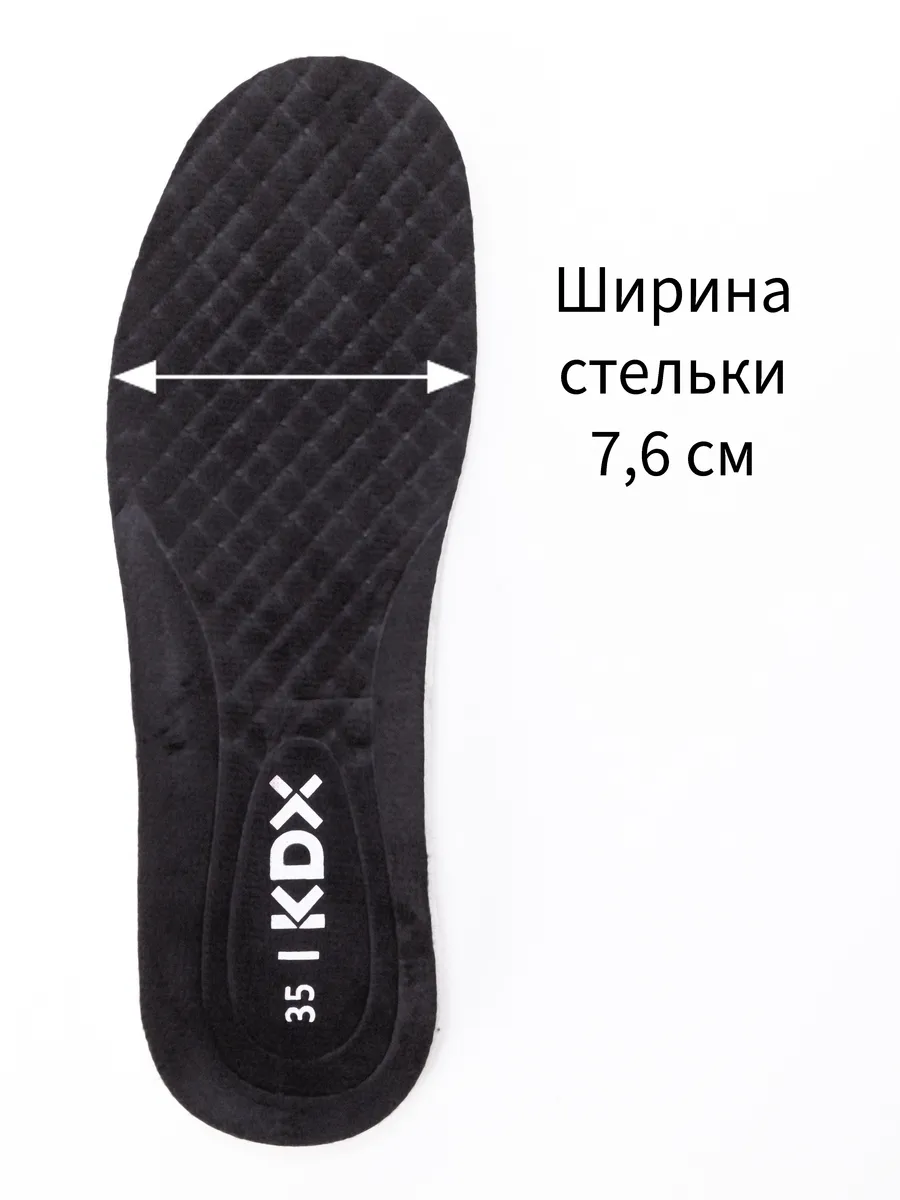 Кроссовки KDX MU-66 beige - фото 19