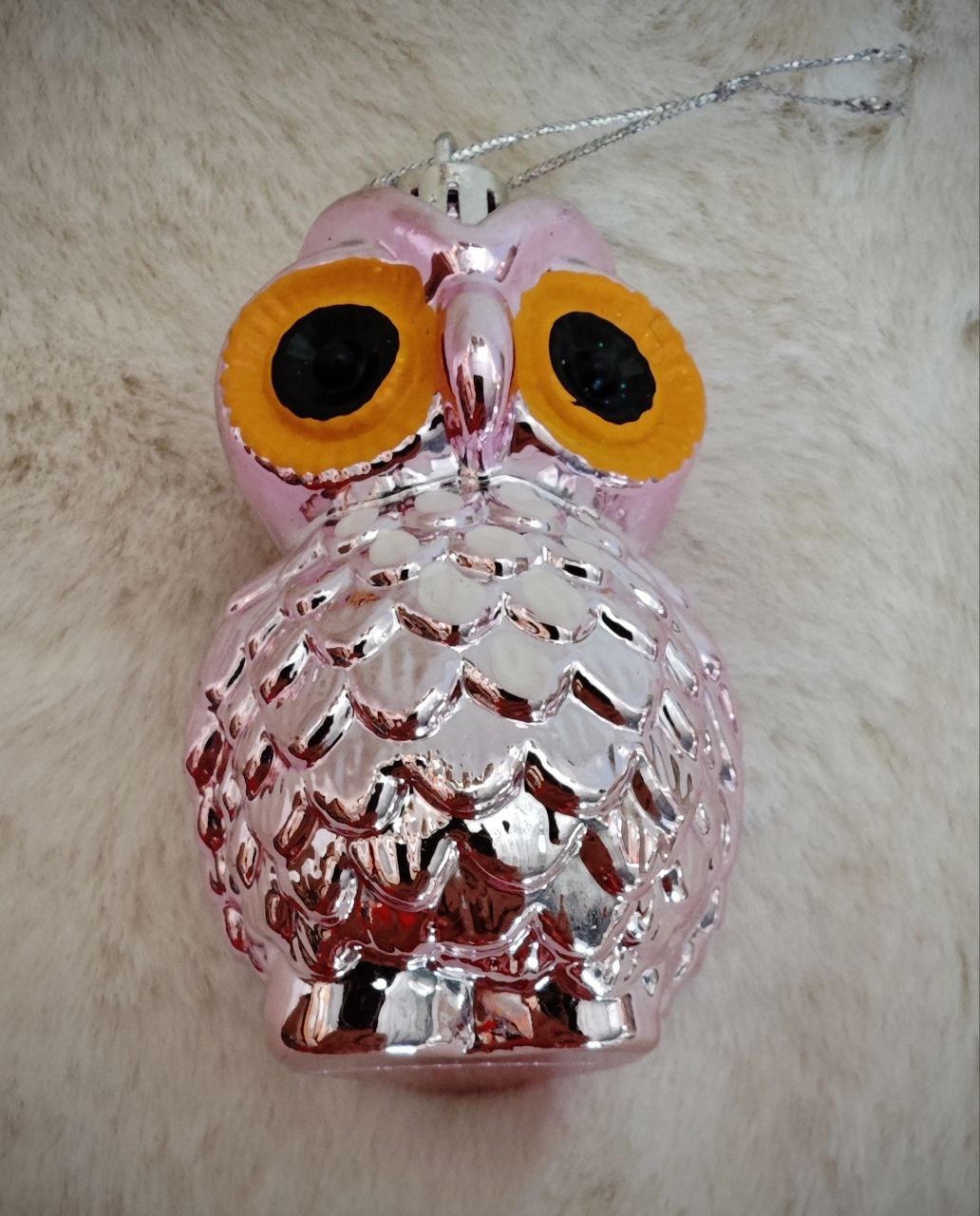 Украшение ёлочное Магия праздника MAG1968 - фото 1