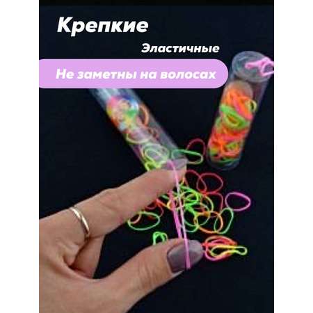 Резинки для волос Just Like