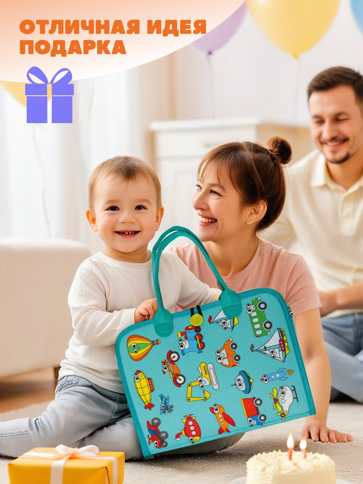 Игрушка DiaDan бизиборд Развивающая книжка бизиборд - фото 12