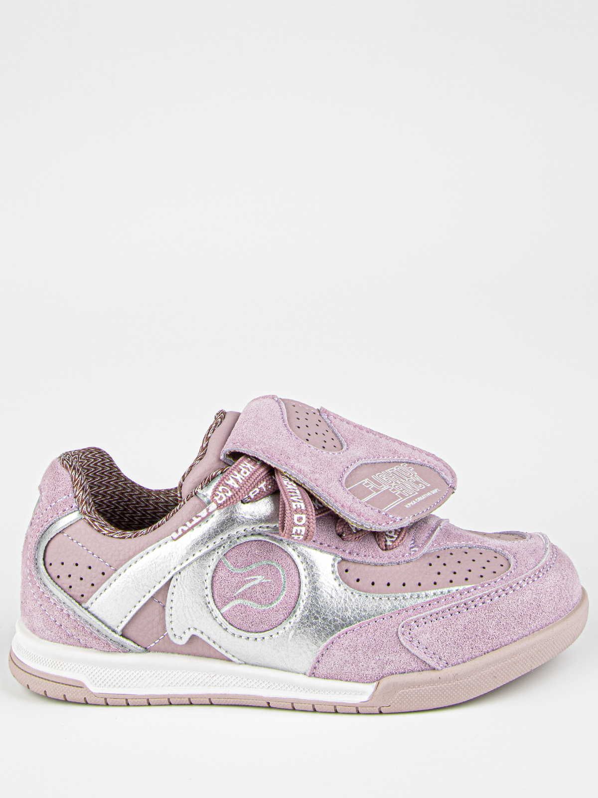 Кроссовки Kapika 721210-1 - фото 1