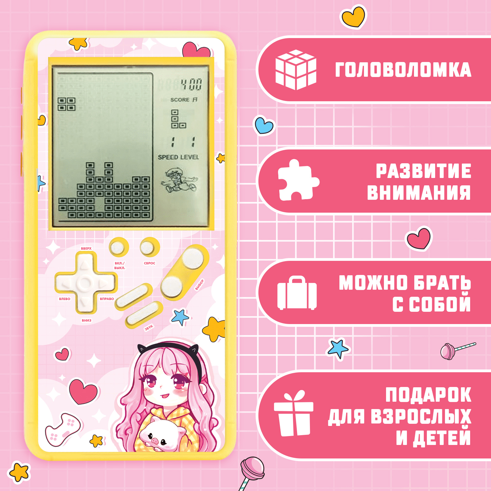 Настольная игра Zabiaka - фото 3