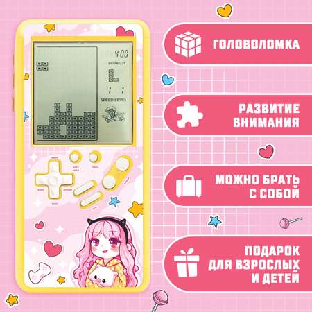 Настольная игра Zabiaka