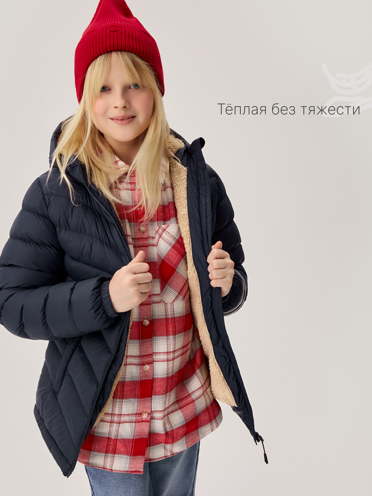 Куртка Premont SR614225BLUE - фото 7