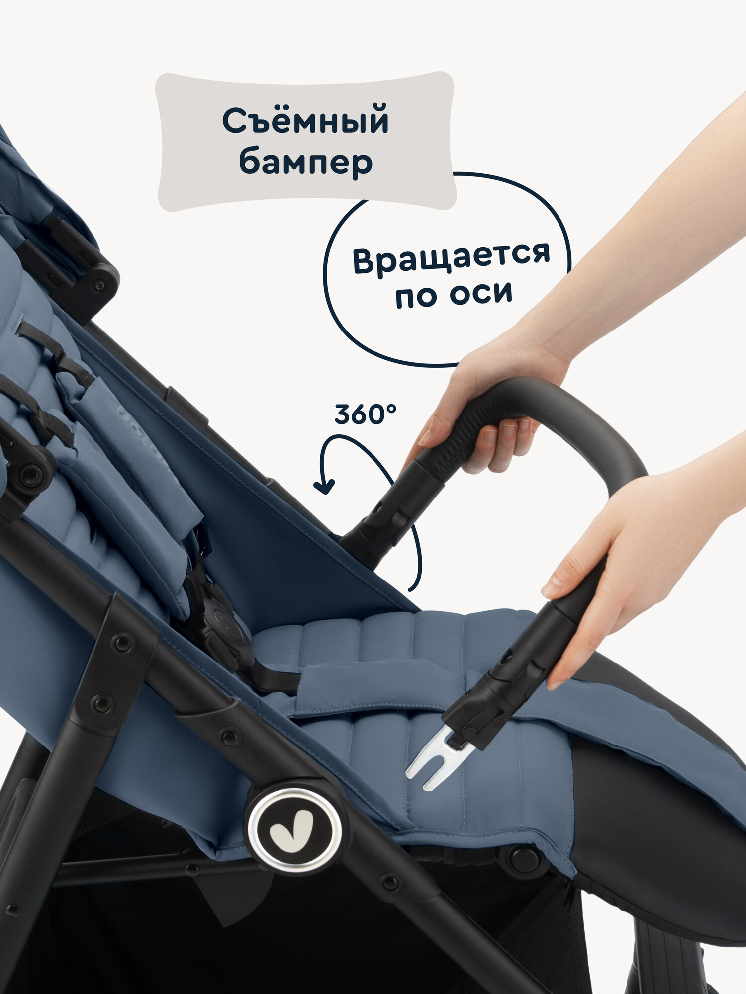 Коляска прогулочная Junion Fasti синий - фото 15