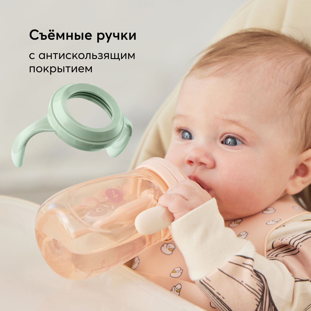 Бутылочка Happy Baby 300 мл в ассортименте - фото 4