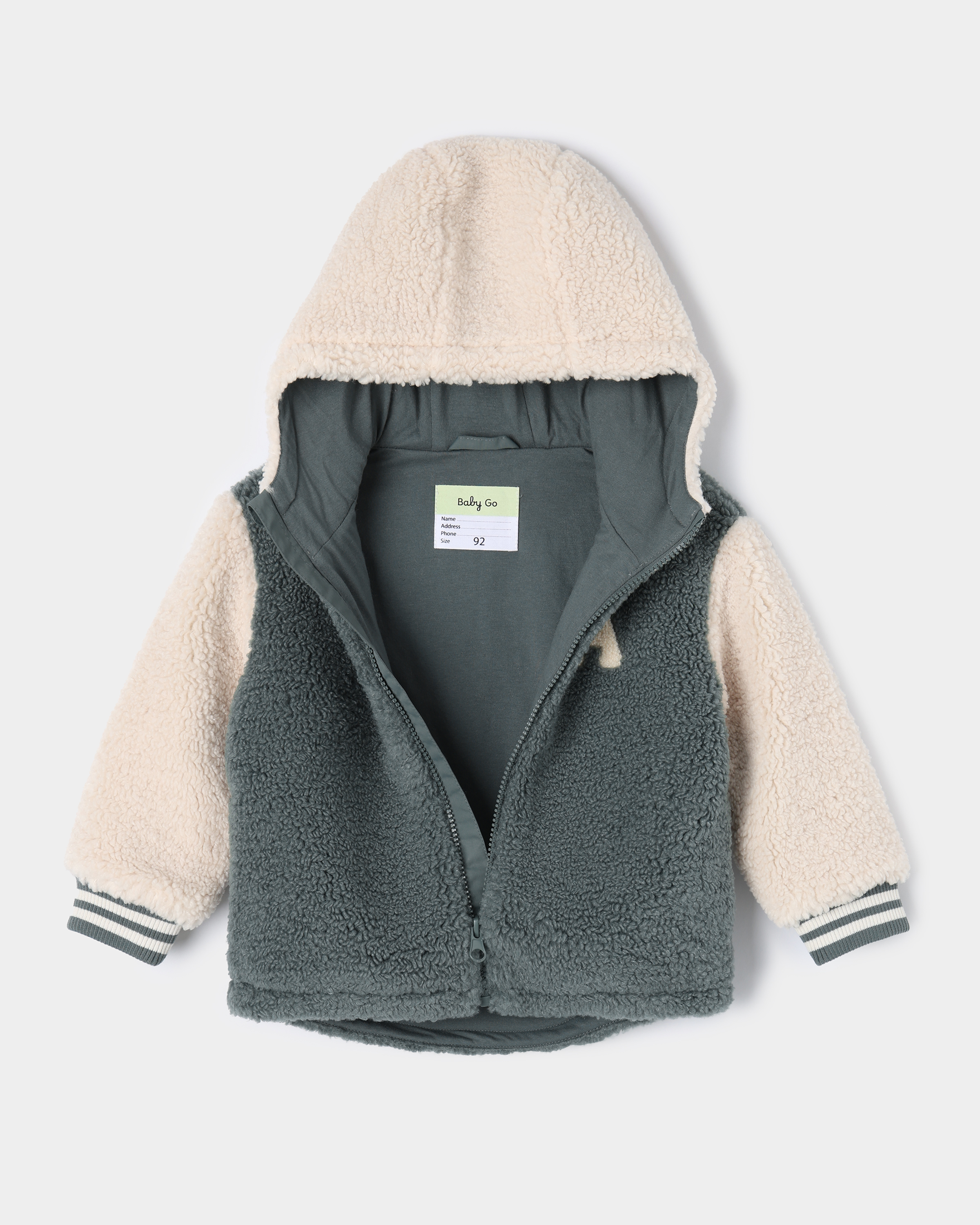 Куртка BabyGo S26BG4-BB139ib-44 - фото 4