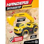 Экскаватор Handers Транспорт