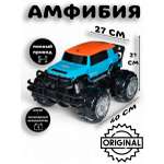 Автомобиль РУ CS Toys