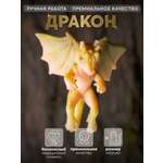 Кукла мини Magic Manufactory Magic history Дракон зеленый высота 12 см