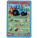 Игрушка УМка планшет