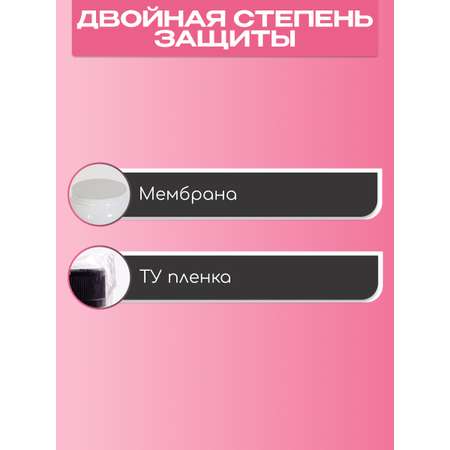 Соль для ванн KAST-EXPO Крымская