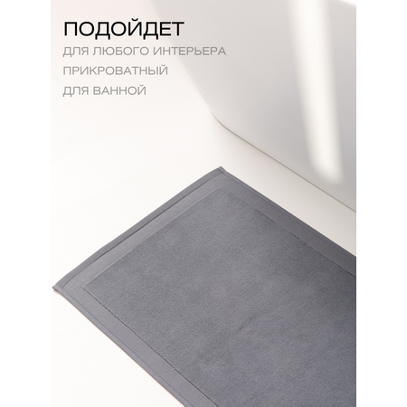 Полотенце Ночь Нежна 50 x 70 см