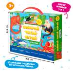 Настольная игра ГЕОДОМ