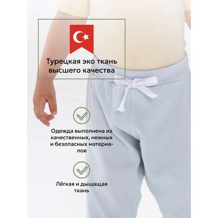 Штанишки КУЗЯ ТУТ