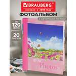 Фотоальбом Brauberg семейный свадебный детский 20 магнитных листов