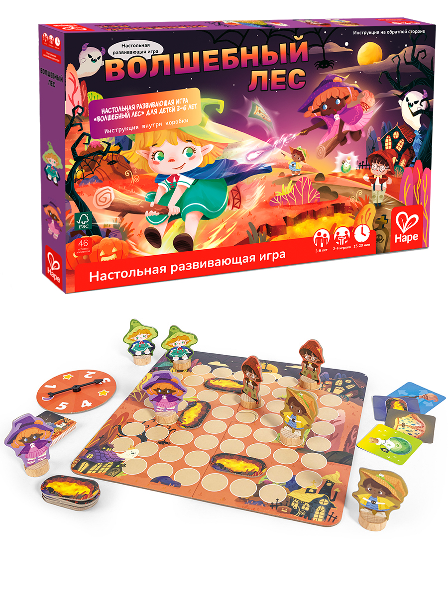 Настольная игра Hape - фото 2