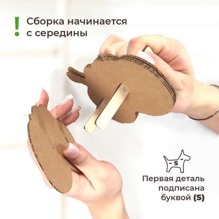 Конструктор LORI(колорит) 3D пазл картонный Три собаки