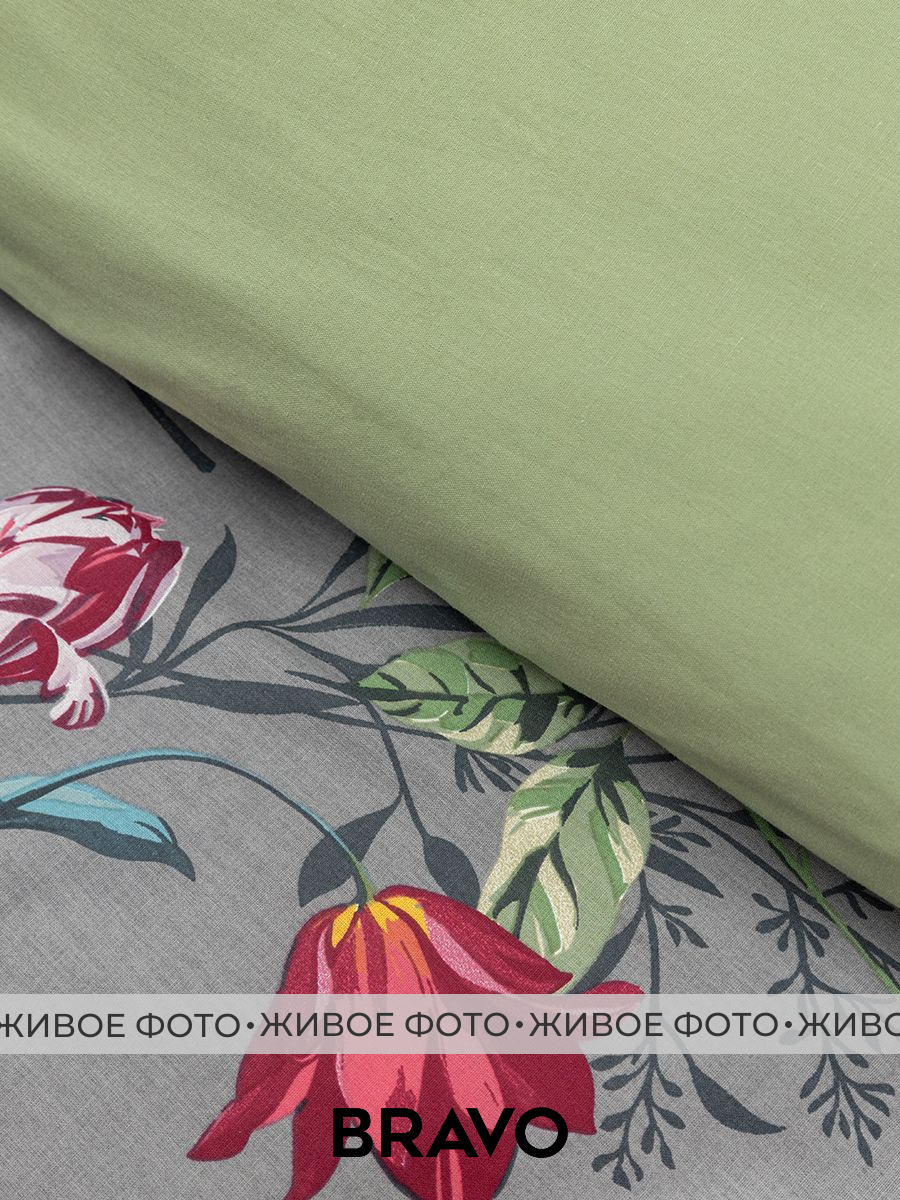 Комплект постельного белья BRAVO Ноида двуспальный 4 предм. - фото 8