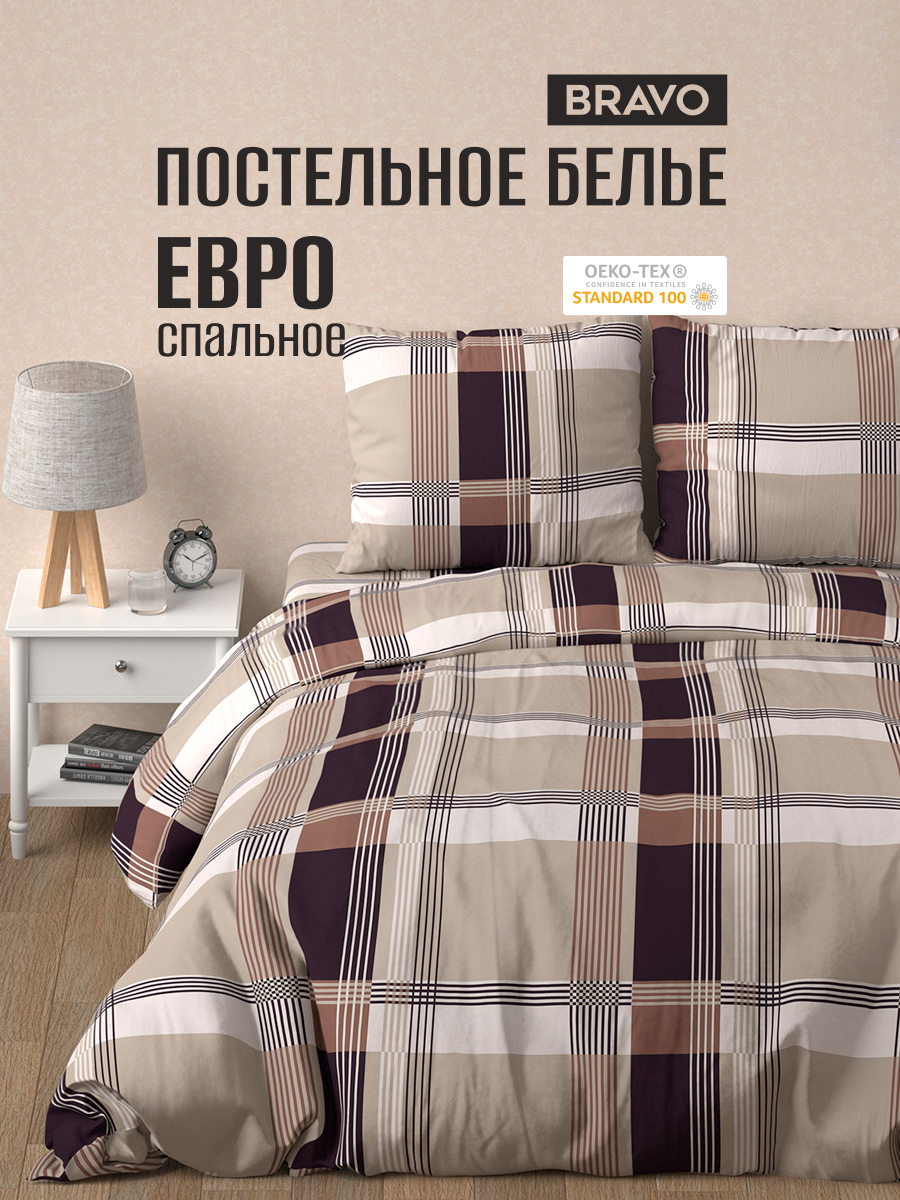 Комплект постельного белья BRAVO Отон 4 предм. - фото 1