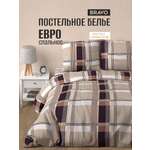 Комплект постельного белья BRAVO Отон 4 предм.