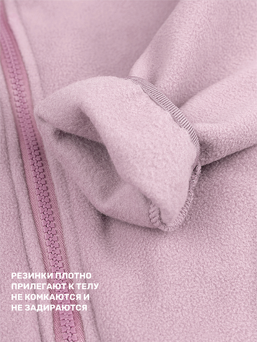 Комбинезон NIKASTYLE 8т10024 орхидея - фото 9