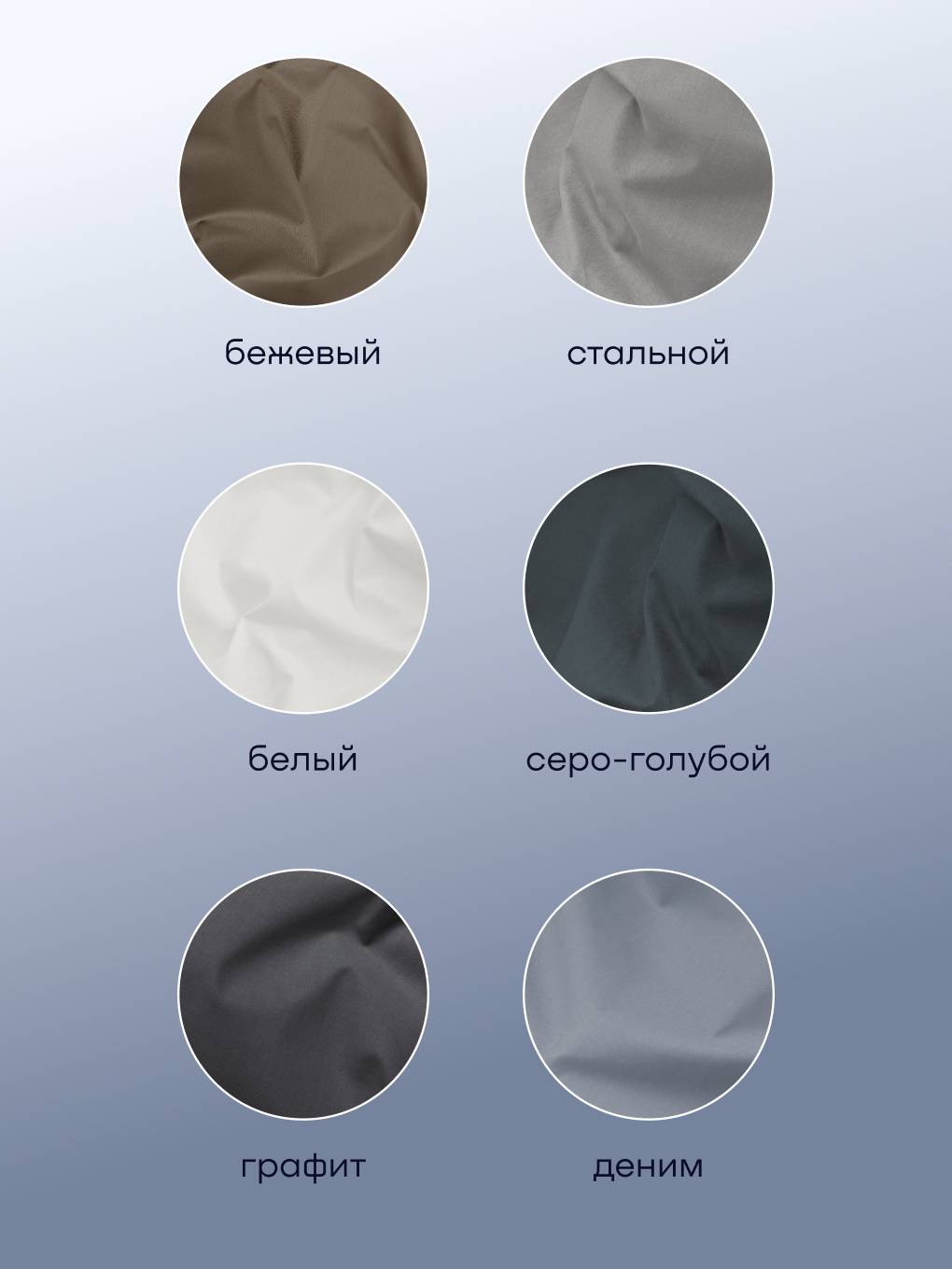 Наволочка buyson BuyDream 70 x 70 см 2 шт. - фото 12